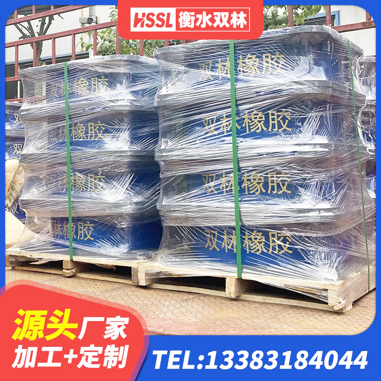 清徐县橡胶组合隔震支座多少钱 清徐县HDR1000高阻尼支座厂家 清徐县抗震支座费用多少 清徐县隔震支座HDR