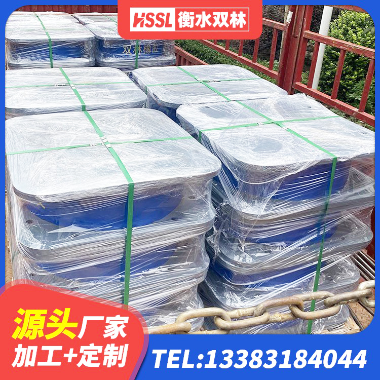 清徐县橡胶支座隔震价格 清徐县建筑橡胶隔震支座定制源头工厂 清徐县LRB900-II型隔震支座厂家 清徐县LNR(H)-D620X179橡胶隔震支座生产厂家 - 第8张