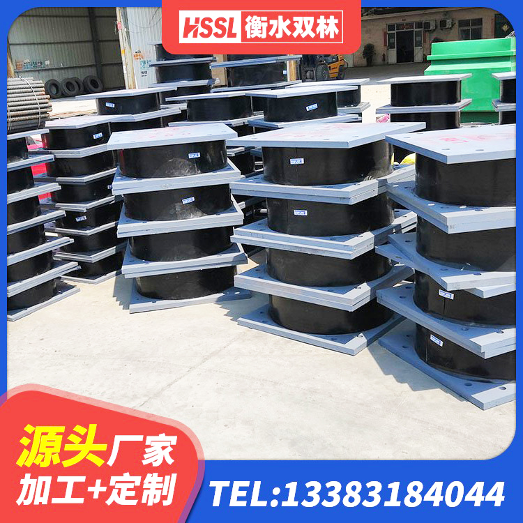 清徐县HDR800橡胶隔震支座源头工厂 清徐县LNR600天然橡胶支座厂家 清徐县LNR1100隔震橡胶支座生产加工 清徐县J4Q铅芯隔震支座厂家电话