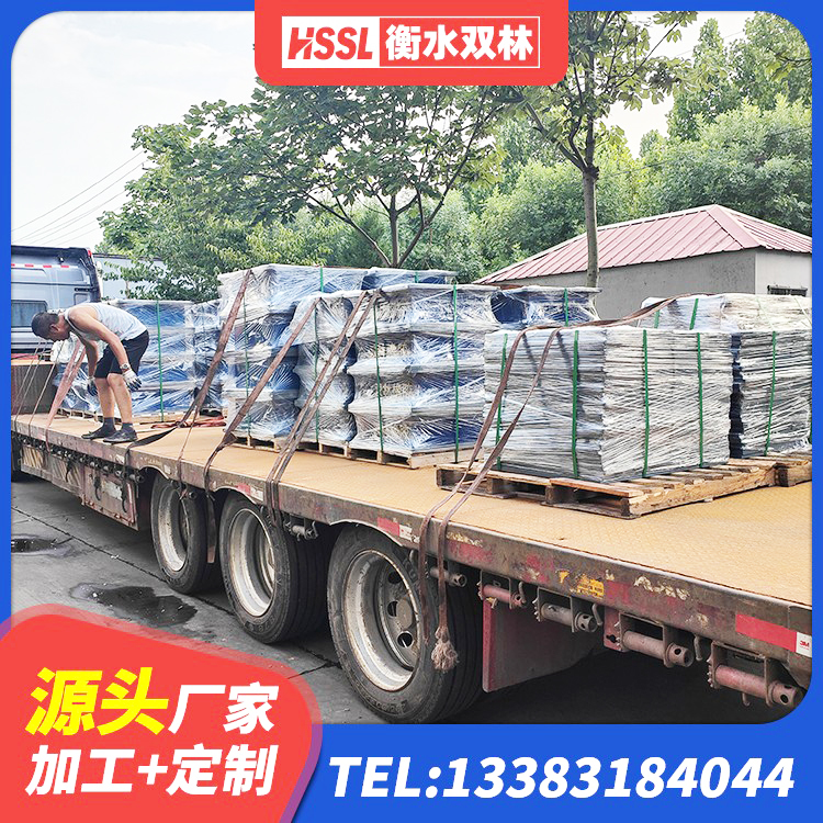 清徐县水平力分散型LNR橡胶隔震支座生产厂家 清徐县球形隔震支座价格 清徐县建筑用减隔震支座 清徐县铅芯型隔震支座LRB600源头工厂 - 第3张