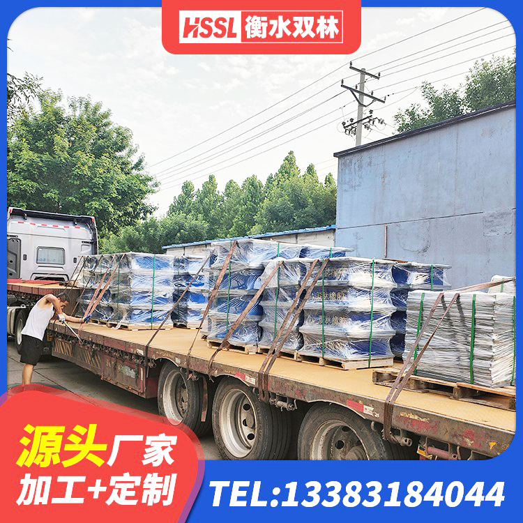 清徐县HDR1300高阻尼橡胶隔震支座厂家 清徐县LNR300天然橡胶隔震支座厂家 清徐县LNR300支座厂家 清徐县LNR900建筑隔震支座 - 第6张