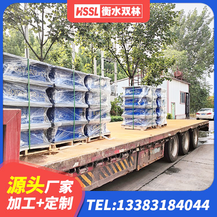 清徐县建筑橡胶抗震支座厂商生产厂家 清徐县减震橡胶隔震支座生产厂家 清徐县橡胶隔震支座定制厂家 清徐县建筑防震隔震支座 - 第4张