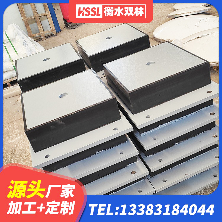 清徐县橡胶支座隔震价格 清徐县建筑橡胶隔震支座定制源头工厂 清徐县LRB900-II型隔震支座厂家 清徐县LNR(H)-D620X179橡胶隔震支座生产厂家