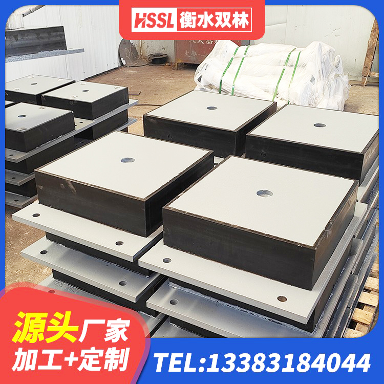 清徐县建筑抗震支座LNR800厂家 清徐县HDR700隔震支座厂家 清徐县LRB隔震支座1000 清徐县LRB600橡胶隔震支座