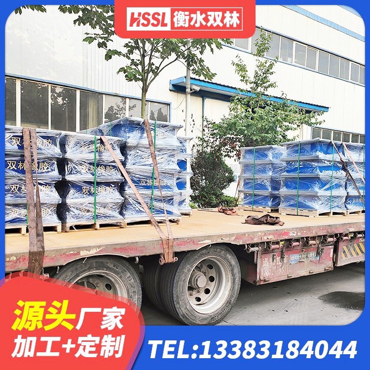 清徐县LRB橡胶隔震支座1400生产厂家 清徐县LNR系列隔震支座源头工厂 清徐县LNR1100隔震支座生产加工 清徐县LRB1000铅芯橡胶隔震支座厂家电话 - 第5张