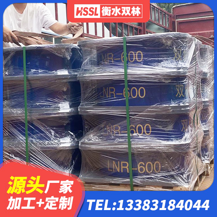 清徐县水平力分散型LNR橡胶隔震支座生产厂家 清徐县球形隔震支座价格 清徐县建筑用减隔震支座 清徐县铅芯型隔震支座LRB600源头工厂 - 第8张