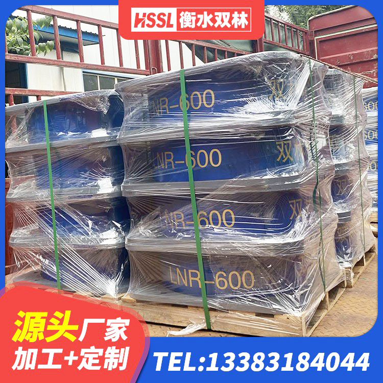 清徐县HDR400橡胶支座 清徐县LRB1400铅芯支座生产厂家 清徐县抗震支座-LNR700-II 清徐县建筑隔震支座LRB600-Ⅱ厂家 - 第6张