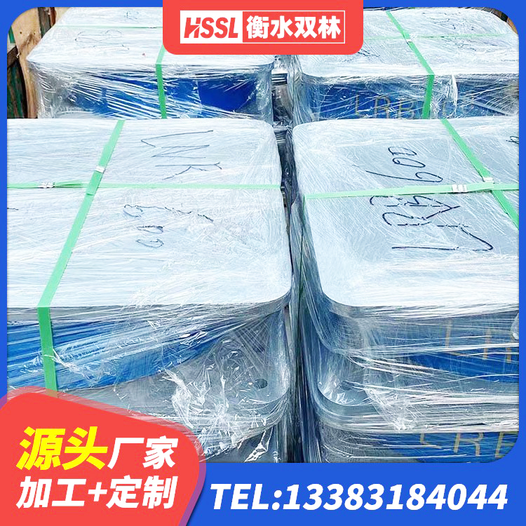 清徐县建筑抗震支座LNR800厂家 清徐县HDR700隔震支座厂家 清徐县LRB隔震支座1000 清徐县LRB600橡胶隔震支座 - 第4张