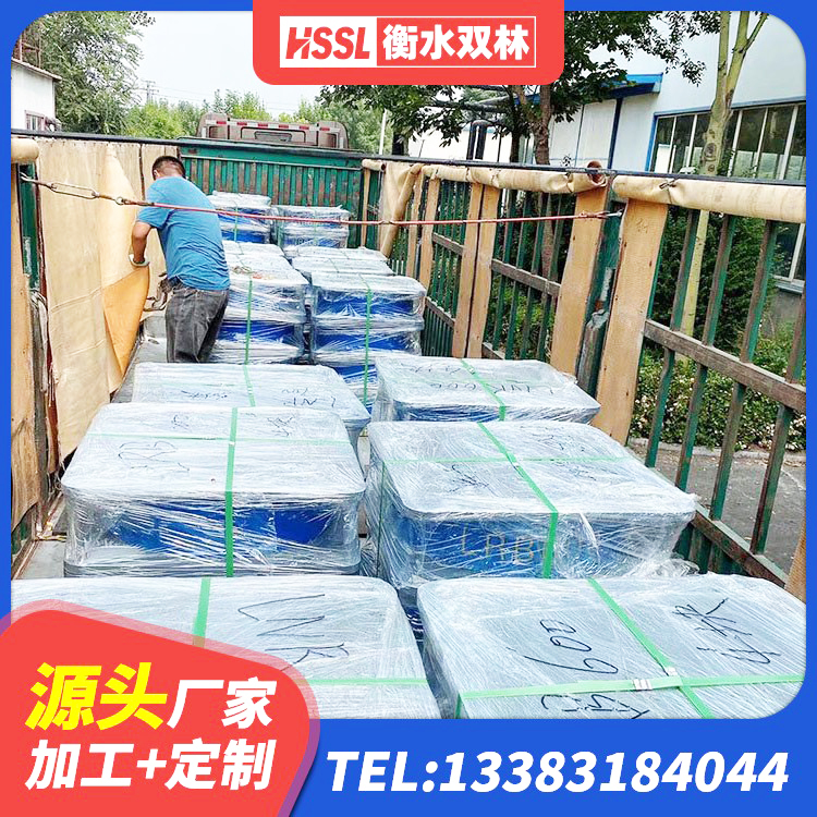 清徐县橡胶支座隔震价格 清徐县建筑橡胶隔震支座定制源头工厂 清徐县LRB900-II型隔震支座厂家 清徐县LNR(H)-D620X179橡胶隔震支座生产厂家 - 第3张