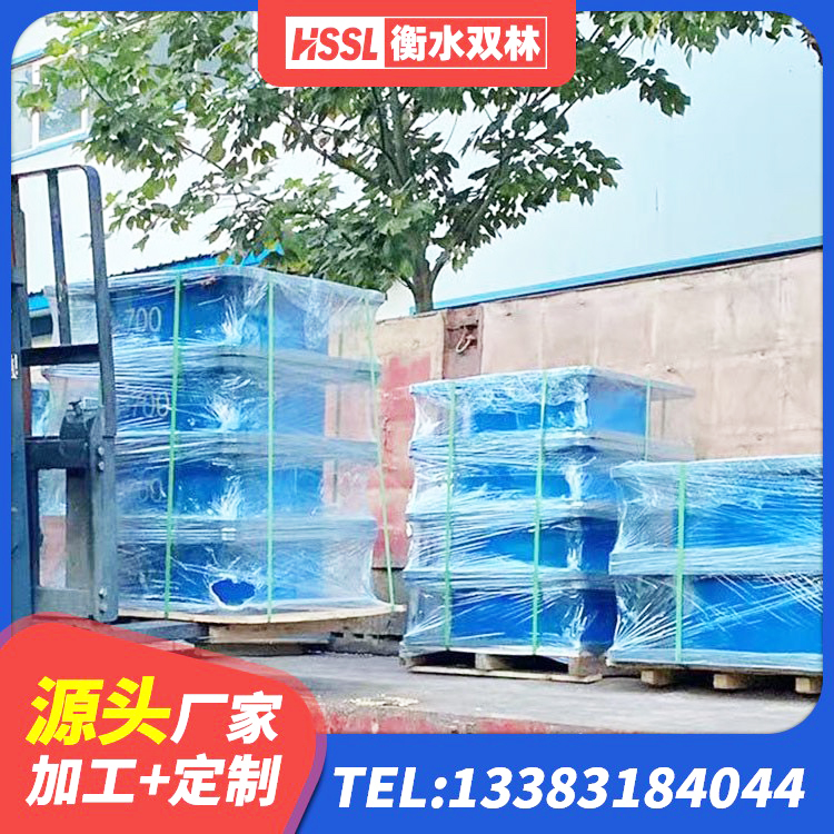 清徐县橡胶支座隔震价格 清徐县建筑橡胶隔震支座定制源头工厂 清徐县LRB900-II型隔震支座厂家 清徐县LNR(H)-D620X179橡胶隔震支座生产厂家 - 第9张