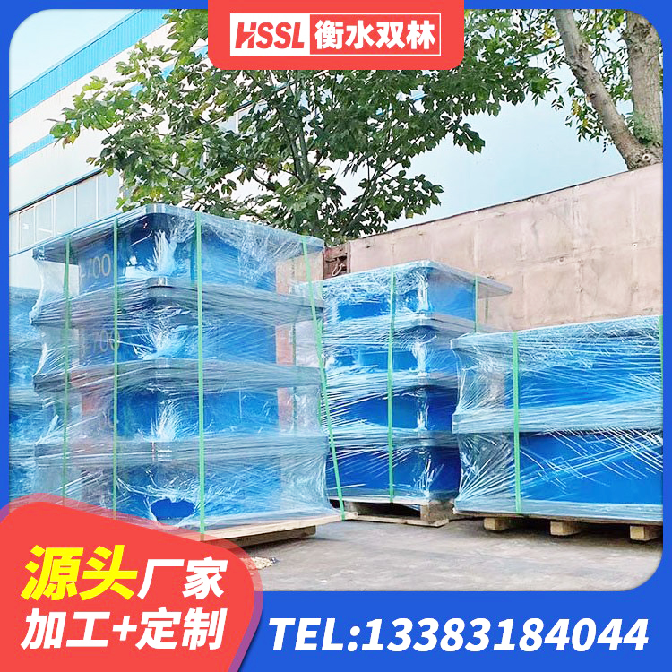 清徐县HDR1300高阻尼橡胶支座 清徐县400的抗震支座 清徐县高楼橡胶隔震支座 清徐县建筑隔震减震隔震支座 - 第4张