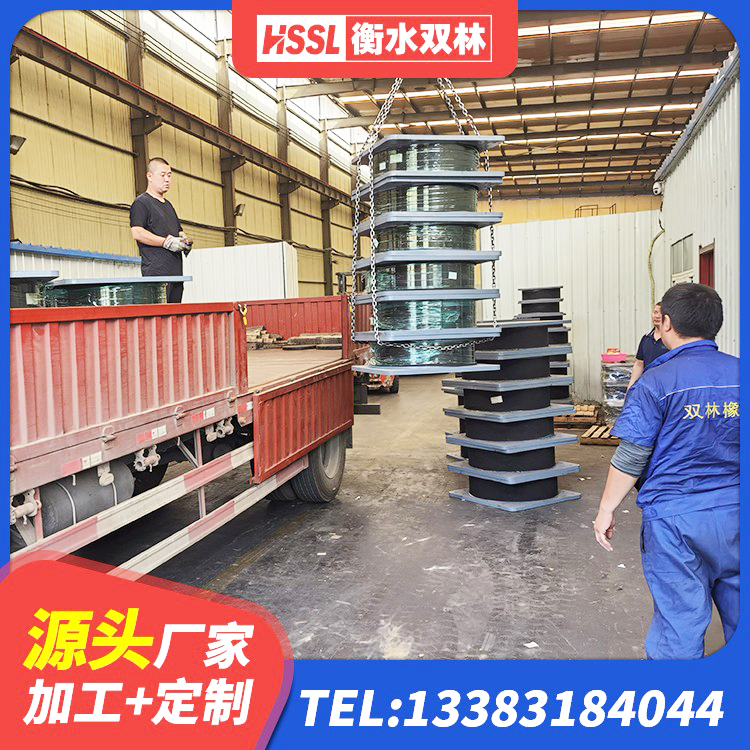 清徐县建筑抗震支座LNR800厂家 清徐县HDR700隔震支座厂家 清徐县LRB隔震支座1000 清徐县LRB600橡胶隔震支座 - 第5张
