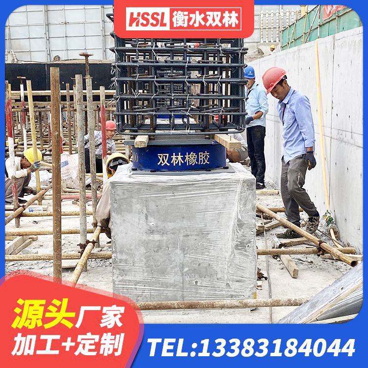 清徐县LRB800隔震支座厂家电话 清徐县LNR水平分散力隔震支座生产厂家 清徐县水平力分散力型LNR隔震支座源头工厂 清徐县LRB1000橡胶隔震支座