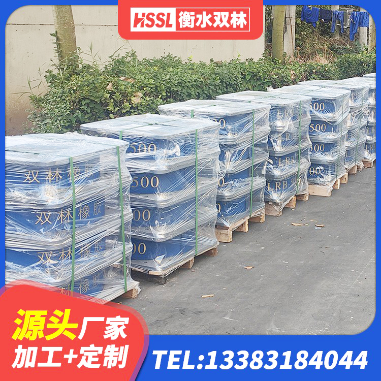 清徐县建筑抗震支座LNR800厂家 清徐县HDR700隔震支座厂家 清徐县LRB隔震支座1000 清徐县LRB600橡胶隔震支座 - 第2张