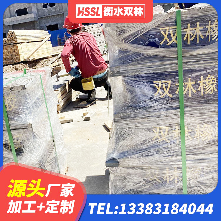 清徐县HDR1300高阻尼橡胶支座 清徐县400的抗震支座 清徐县高楼橡胶隔震支座 清徐县建筑隔震减震隔震支座 - 第9张