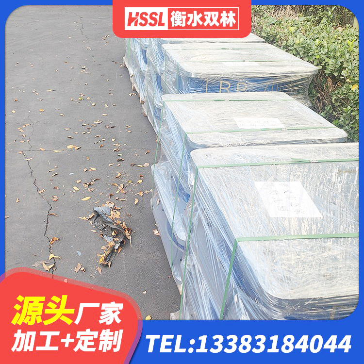 清徐县水平力分散型LNR橡胶隔震支座生产厂家 清徐县球形隔震支座价格 清徐县建筑用减隔震支座 清徐县铅芯型隔震支座LRB600源头工厂 - 第2张