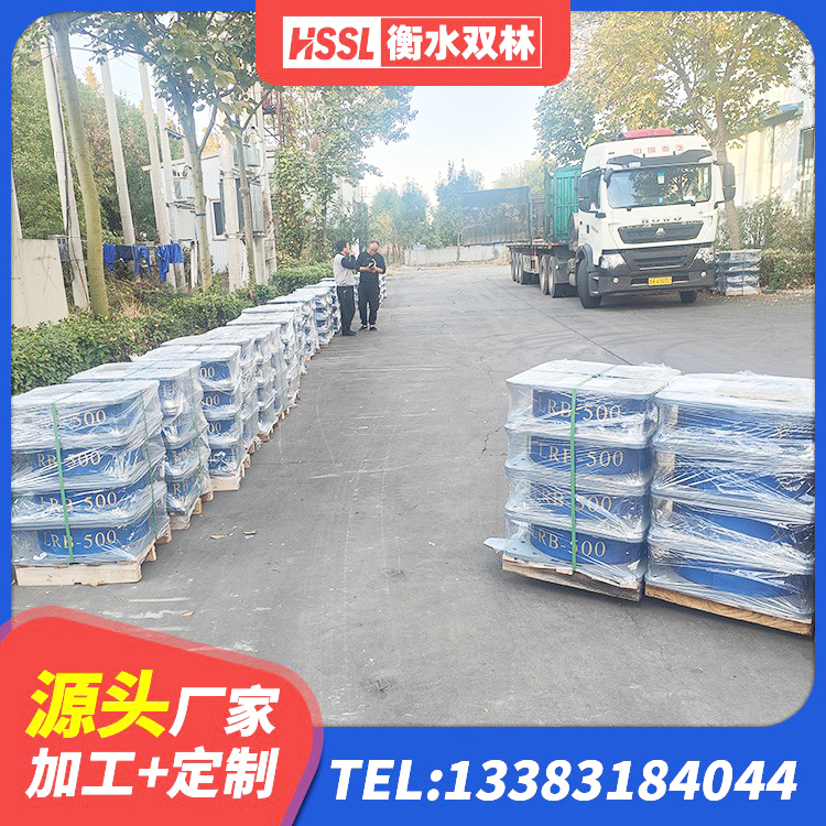 甘孜县建筑用抗震支座 甘孜县LNR橡胶隔震支座D700生产厂家 甘孜县建筑铅芯橡胶隔震支座(LRB800)厂家 甘孜县建筑隔震支座LNR300厂家