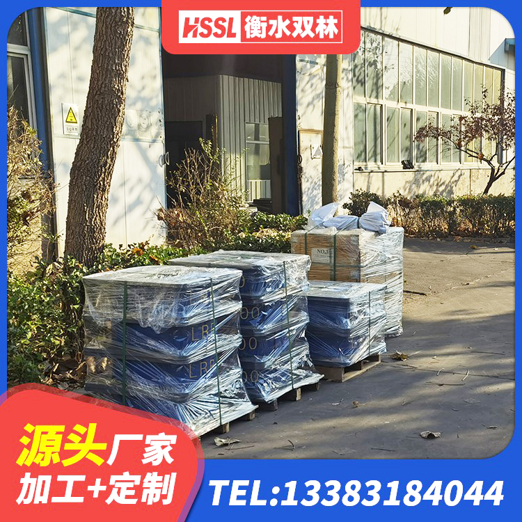 清徐县建筑抗震支座LNR800厂家 清徐县HDR700隔震支座厂家 清徐县LRB隔震支座1000 清徐县LRB600橡胶隔震支座 - 第7张