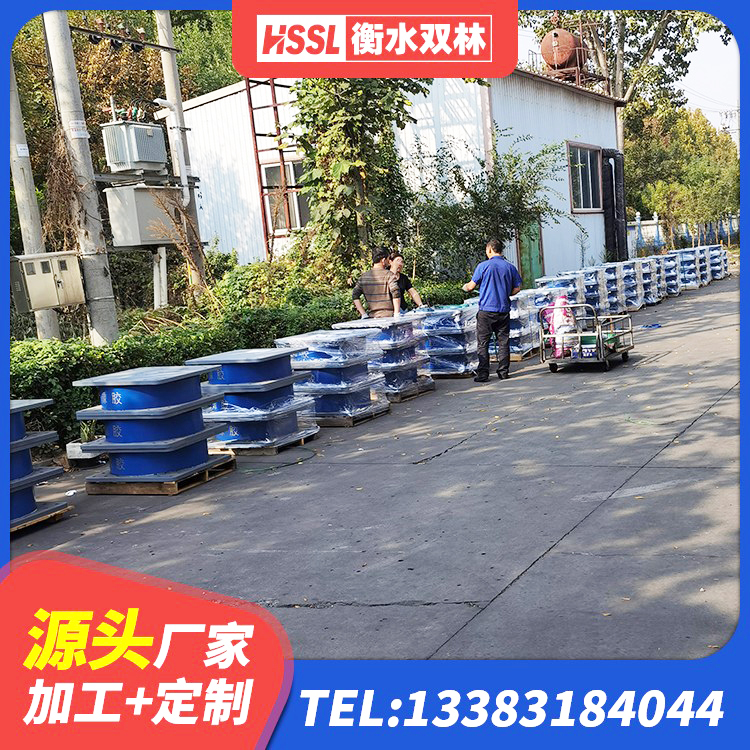 清徐县HDR1300高阻尼橡胶支座 清徐县400的抗震支座 清徐县高楼橡胶隔震支座 清徐县建筑隔震减震隔震支座