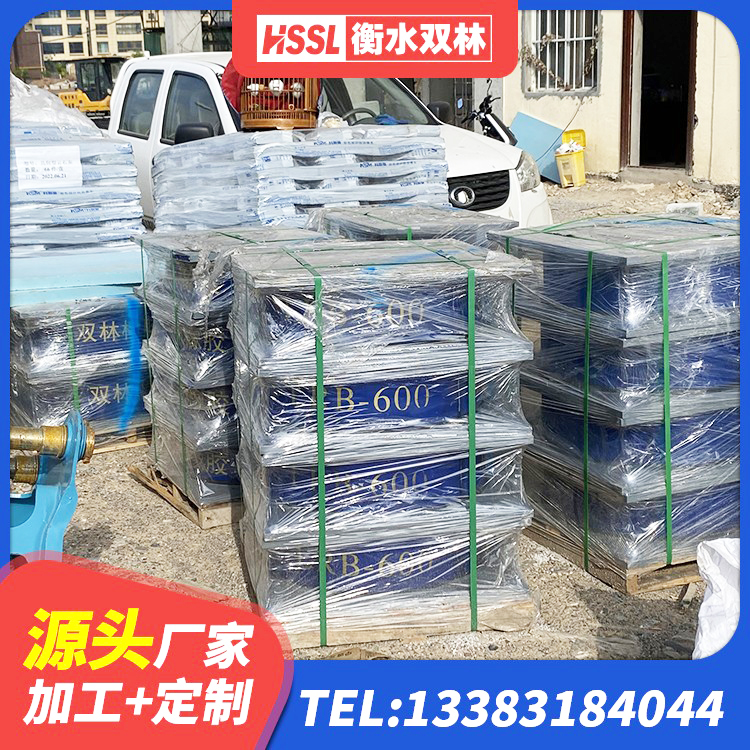 清徐县建筑橡胶抗震支座厂商生产厂家 清徐县减震橡胶隔震支座生产厂家 清徐县橡胶隔震支座定制厂家 清徐县建筑防震隔震支座